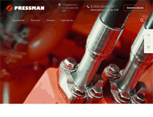 Tablet Screenshot of pressman.pro